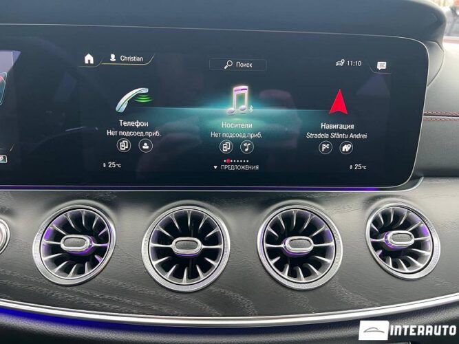 Mercedes CLS 53 AMG 43 interauto-car