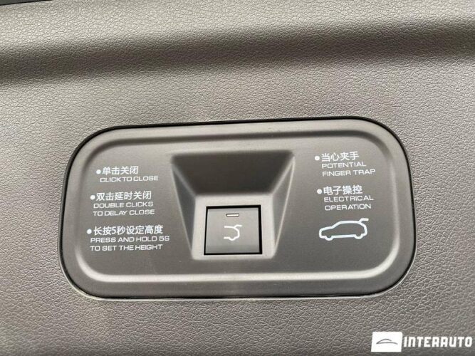 Dongfeng Huge 54 interauto-car