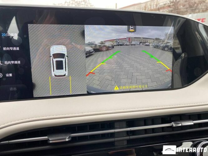 Dongfeng Huge 45 interauto-car