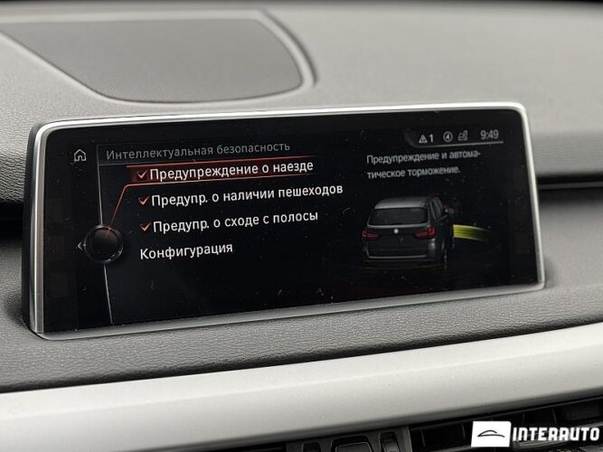 BMW X5 2.5D 47 interauto-car