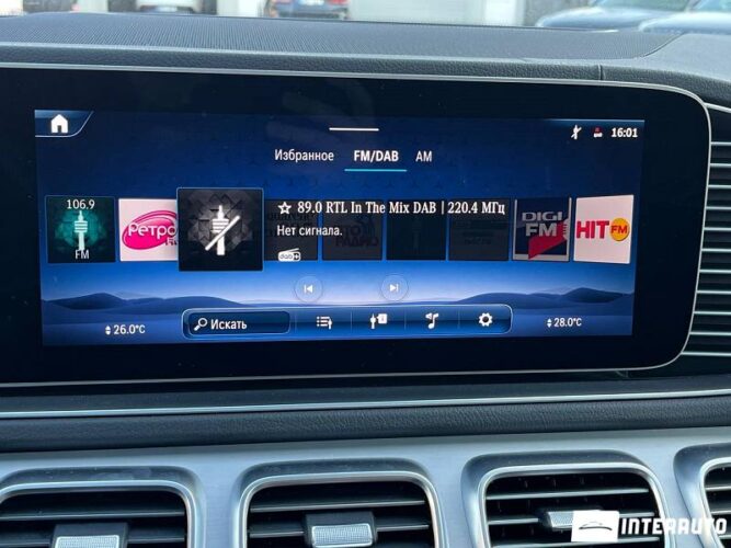 Mercedes GLE Coupe 300d 52 interauto-car