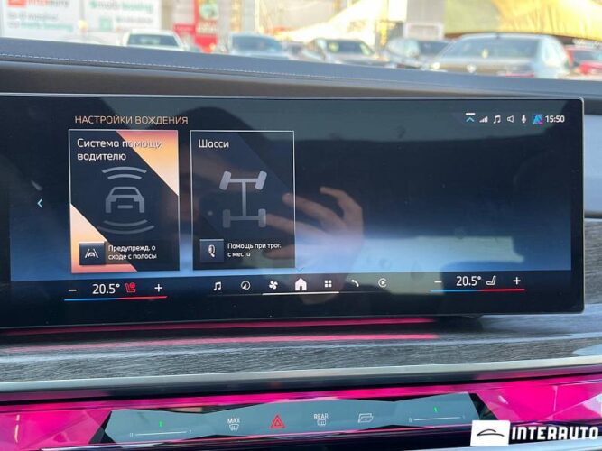 BMW 740 42 interauto-car