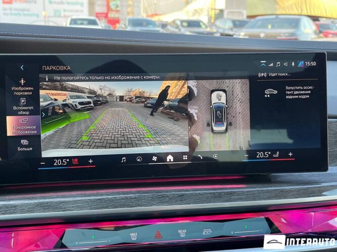 BMW 740 40 interauto-car