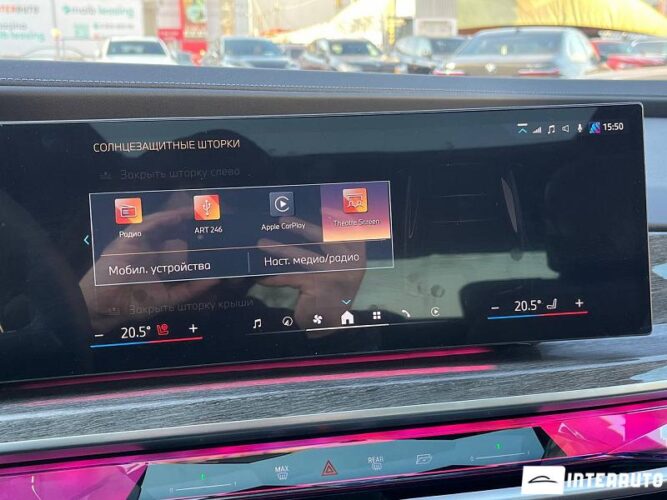 BMW 740 39 interauto-car