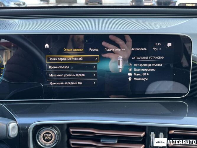 Mercedes EQC 400 49 interauto-car