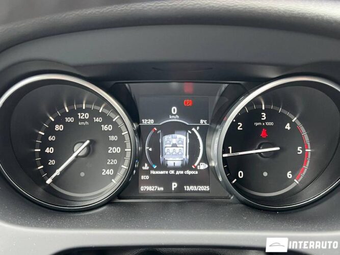 Land Rover Discovery Sport 40 interauto-car