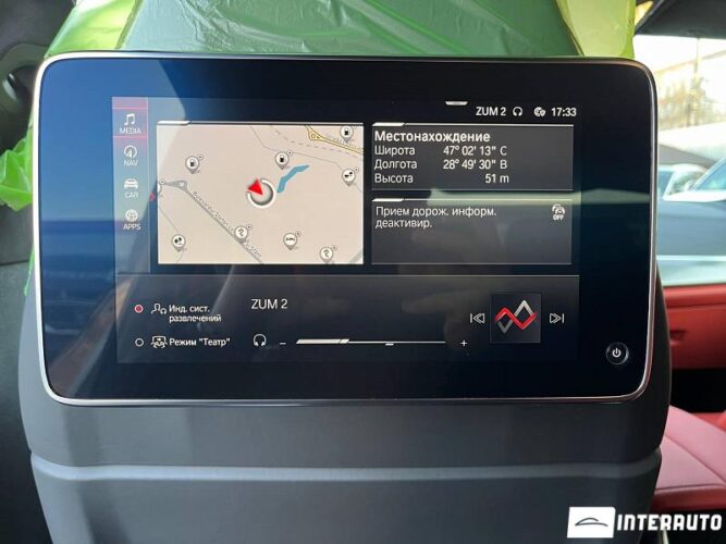 BMW X6M Competition 55 interauto-car