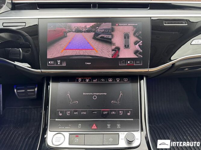 Audi A8 49 interauto-car