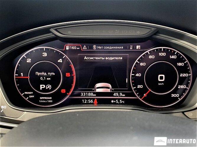 Audi Q5 45 interauto-car