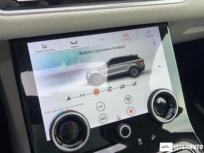 Land Rover Range Rover Velar 47 interauto-car