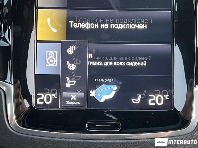 Volvo XC 90 54 interauto-car