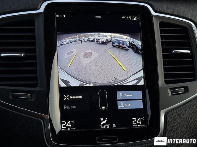 volvo XC 90 2017