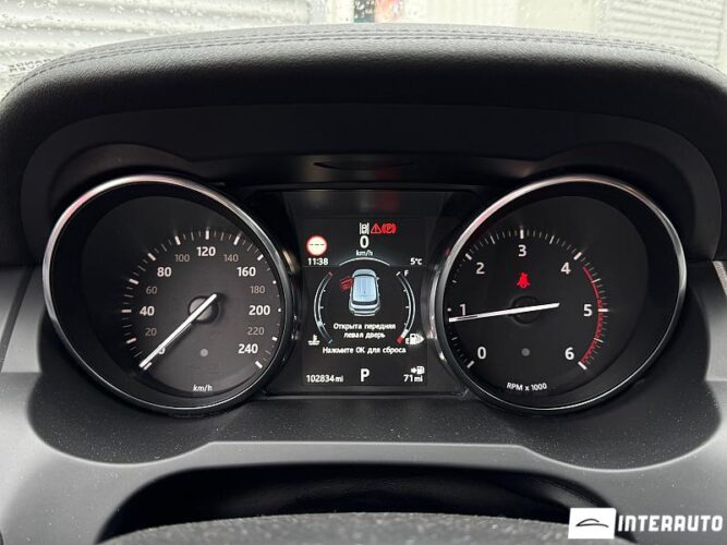 Land Rover Range Rover Evoque 39 interauto-car