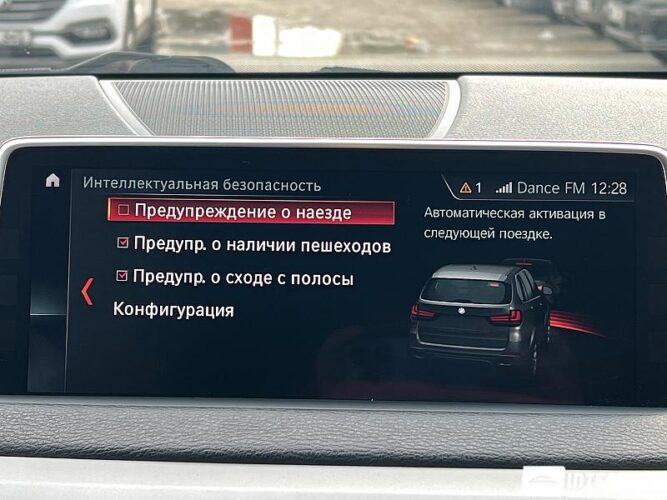 BMW X5 2.5D 40 interauto-car