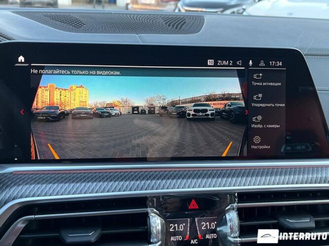 BMW X6M Competition 47 interauto-car