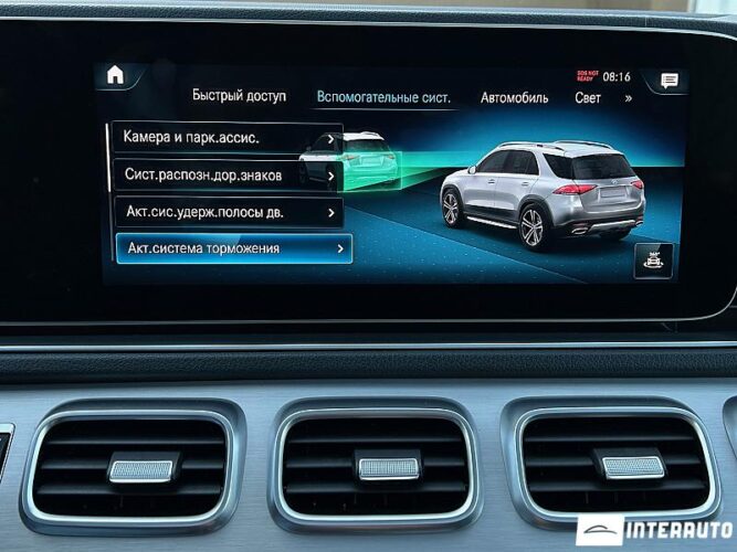 Mercedes GLE 300d 49 interauto-car