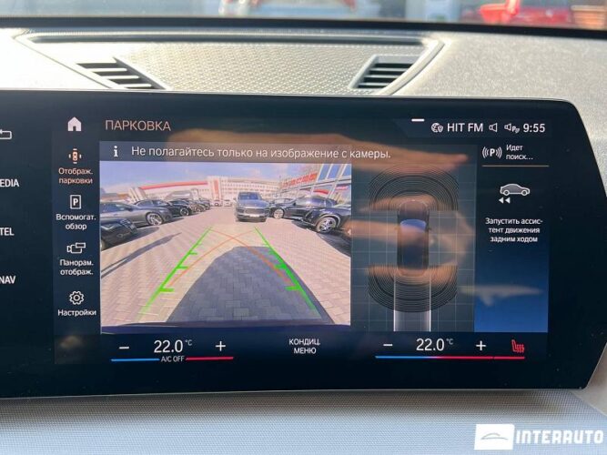 BMW iX1 xDrive30 37 interauto-car