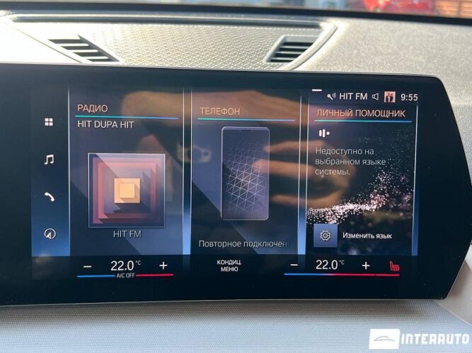 BMW iX1 xDrive30 36 interauto-car