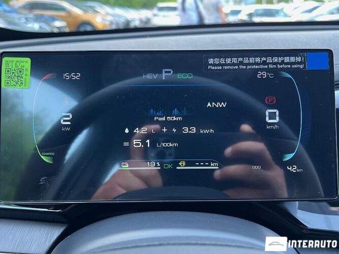 BYD Qin Plus 37 interauto-car