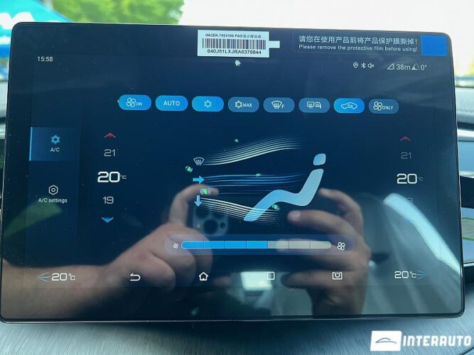 BYD Qin Plus 40 interauto-car