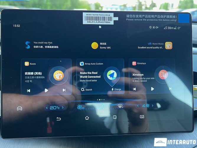 BYD Qin Plus 38 interauto-car