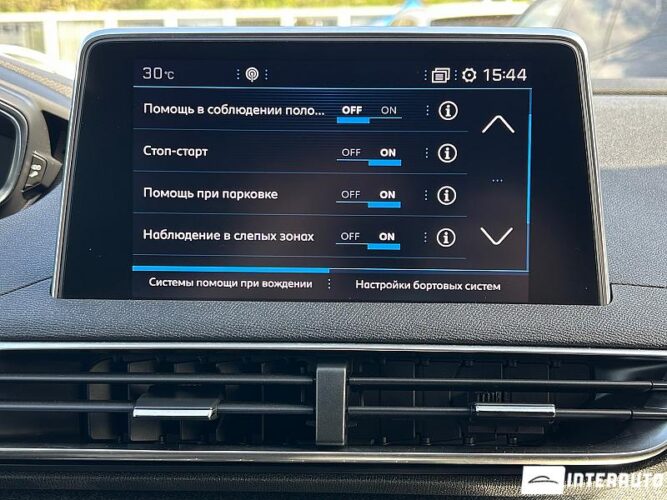 Peugeot 5008 46 interauto-car