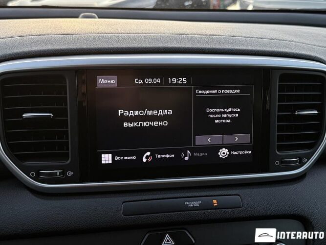 Kia Sportage 40 interauto-car