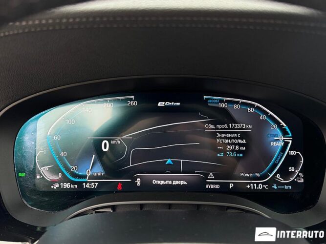 BMW 530e 39 interauto-car