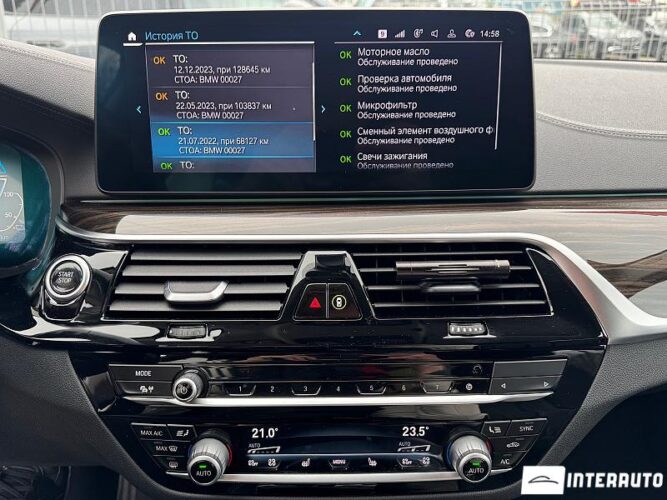 BMW 530e 41 interauto-car