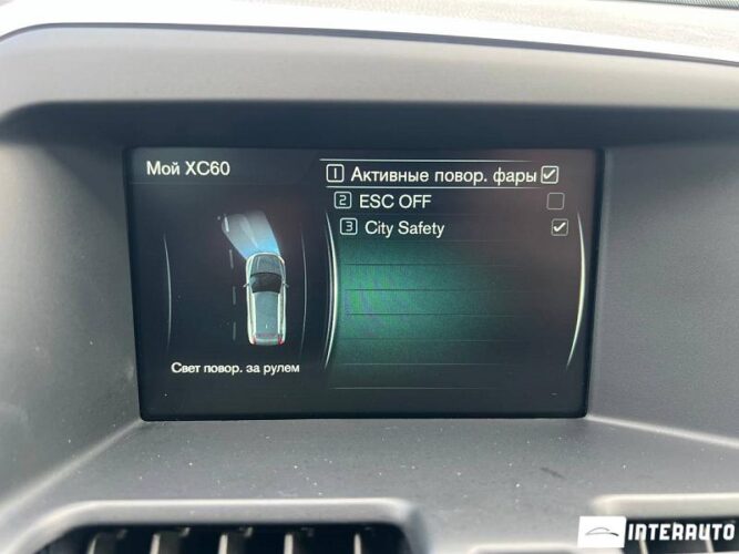 Volvo XC 60 40 interauto-car