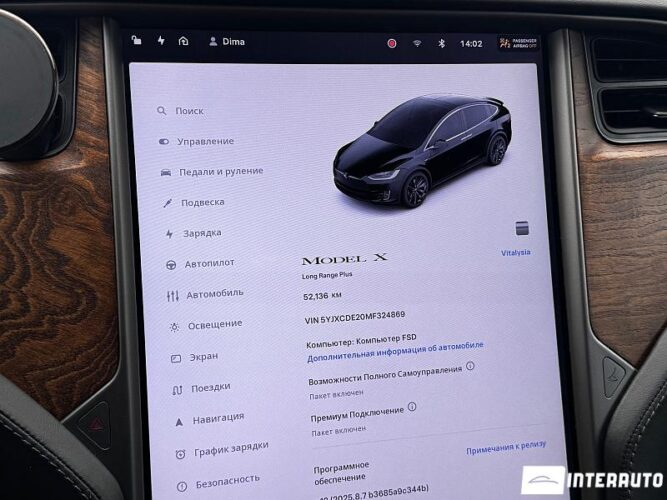 Tesla Model X 41 interauto-car