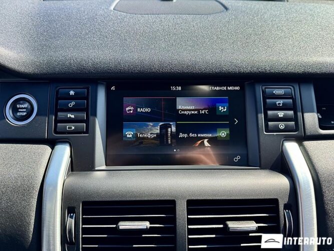 Land Rover Discovery Sport 45 interauto-car