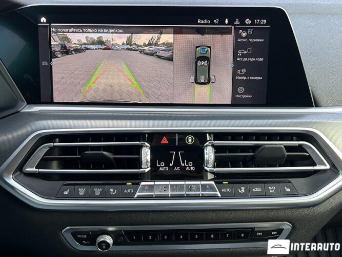 BMW X5 4.5e 50 interauto-car