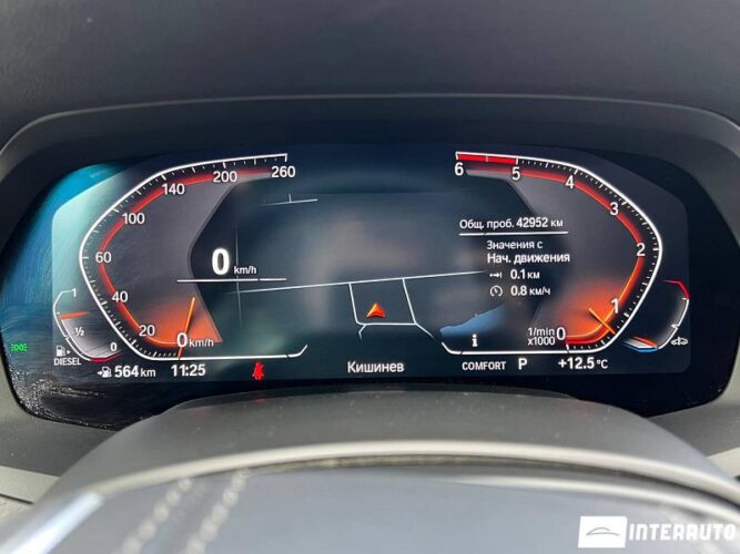 BMW X7 3.0d 49 interauto-car