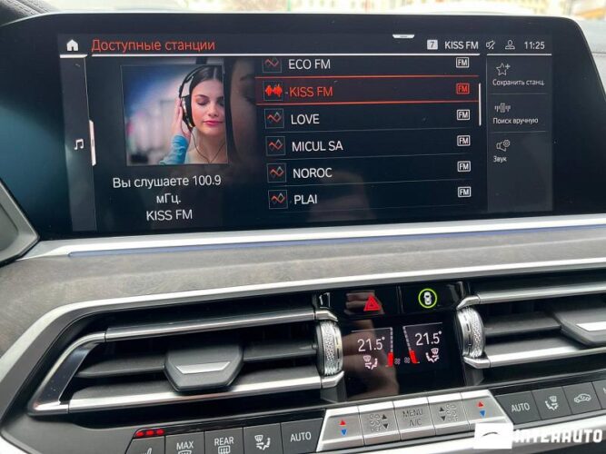 BMW X7 3.0d 50 interauto-car