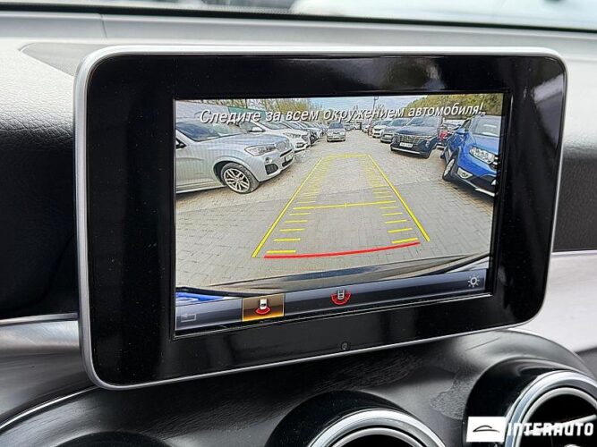 Mercedes GLC 300 45 interauto-car