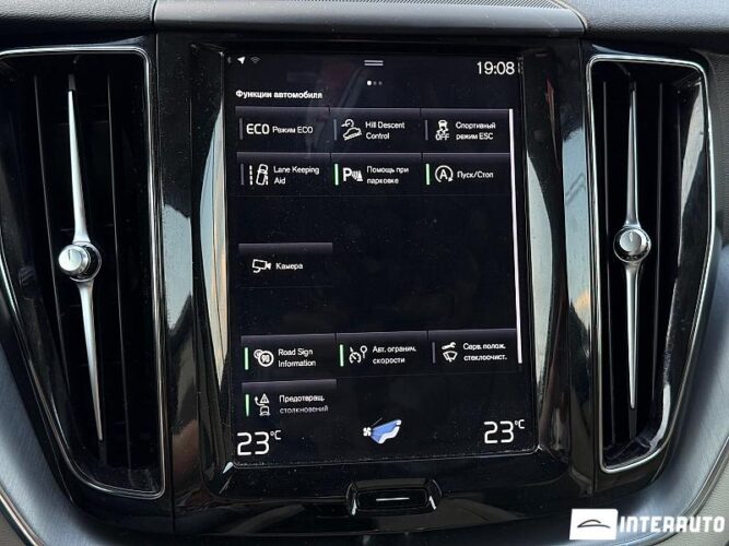 Volvo XC 60 39 interauto-car