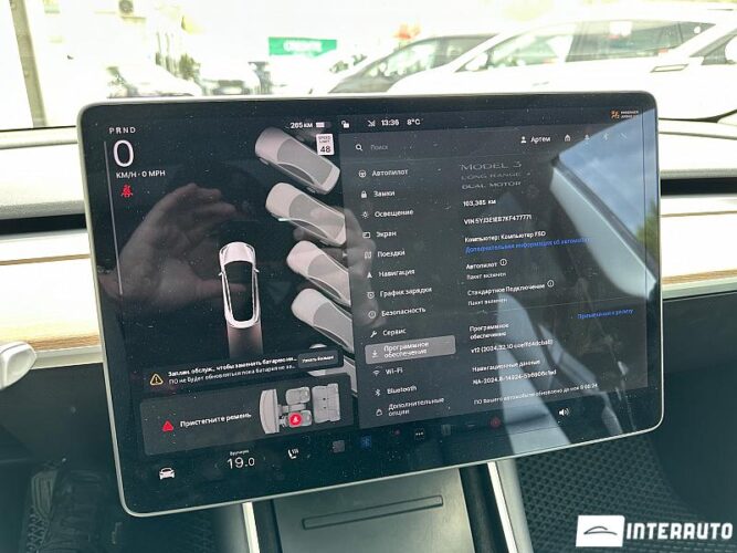 Tesla Model 3 40 interauto-car