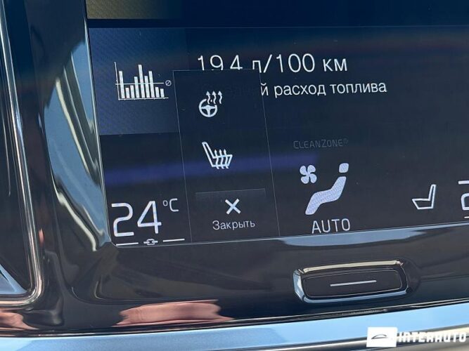 Volvo V 60 44 interauto-car