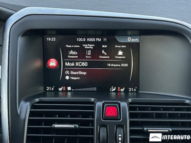 Volvo XC 60 47 interauto-car