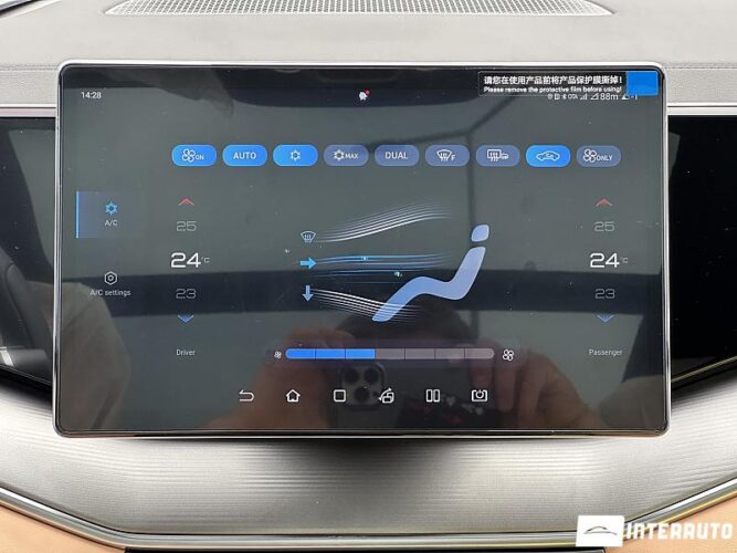 BYD Song Plus 39 interauto-car