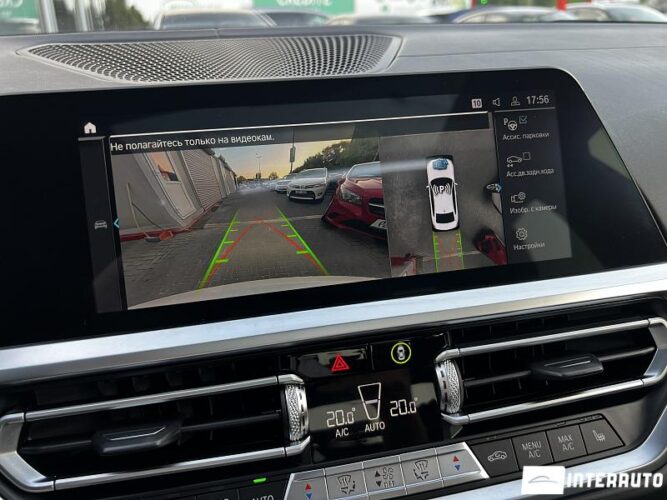 bmw 330E 2020