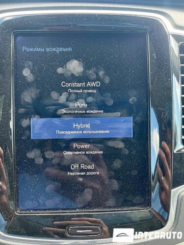 Volvo XC 90 42 interauto-car