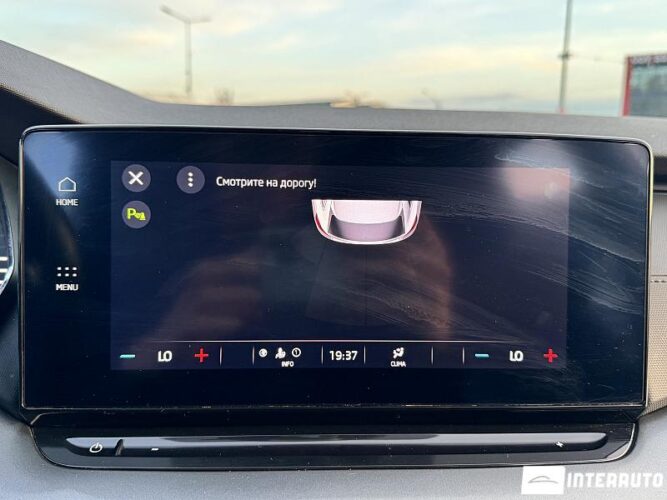 Skoda Octavia 40 interauto-car