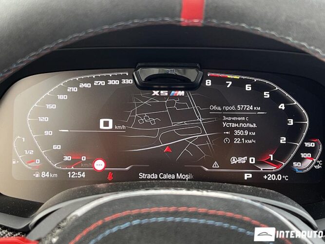 BMW X5M Competition 57 interauto-car