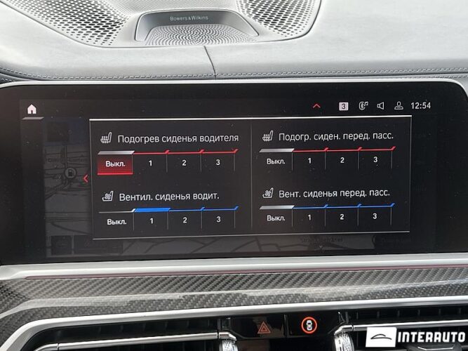 BMW X5M Competition 61 interauto-car