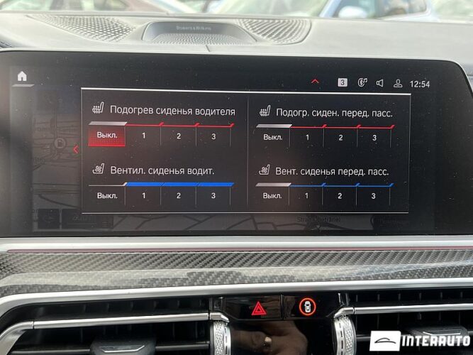 BMW X5M Competition 58 interauto-car