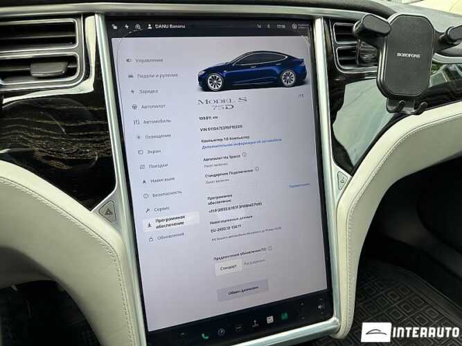 Tesla Model S 40 interauto-car