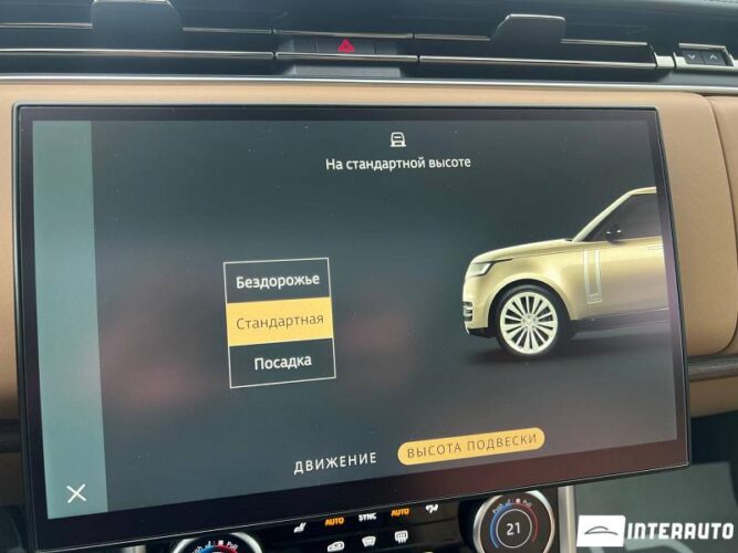 Land Rover Range Rover Vogue 49 interauto-car