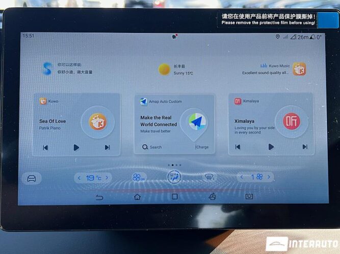 BYD Qin L 38 interauto-car